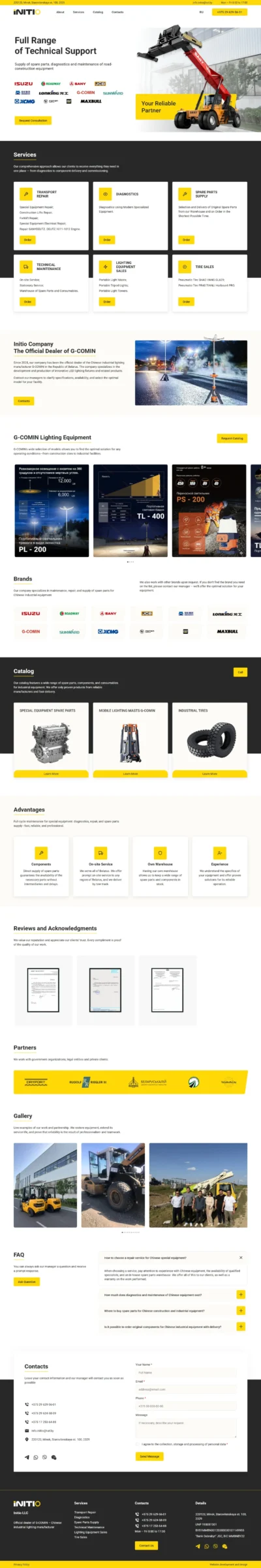 Initio LLC – Technical Servicing